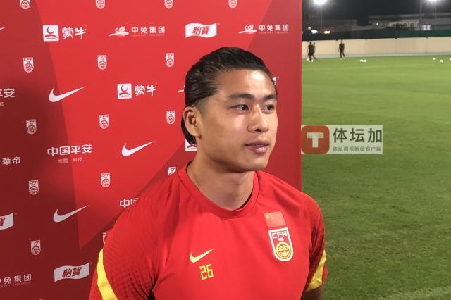 开云入口-张玉宁：集中精力争取拿下阿曼 之后再考虑中澳战